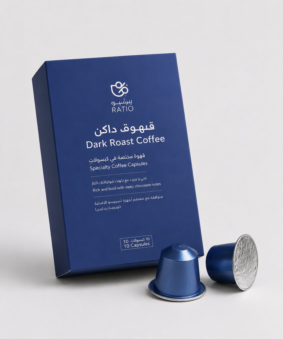 كبسولات ريشيو · تحميص داكن